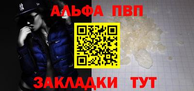 наркотики Заводоуковск