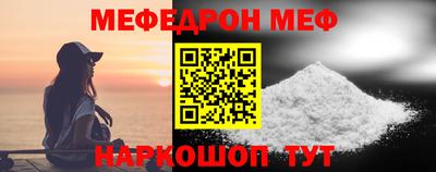 мдпв Ипатово