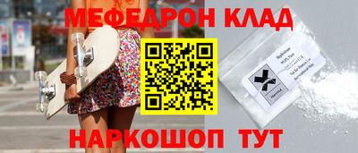 дурь Жуковский