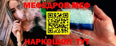 дурь Жуковский