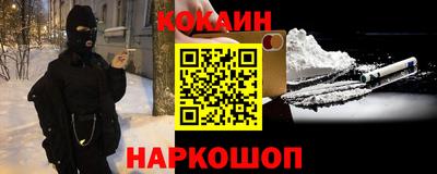 дурь Изобильный