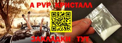 мдпв Ипатово