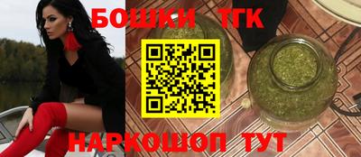 дурь Изобильный