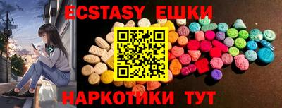 мет Ирбит