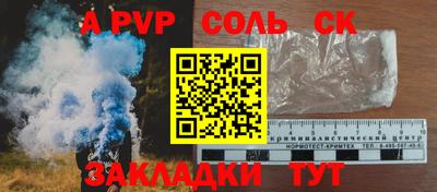 мдпв Ипатово