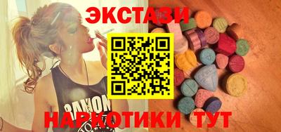 мдпв Ипатово