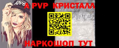 наркотики Заводоуковск