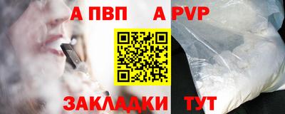 мдпв Ипатово