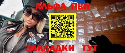 мяу мяу мука Кандалакша