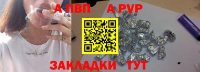 дурь Изобильный