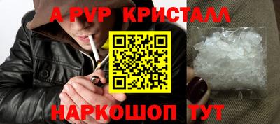 наркотики Заводоуковск