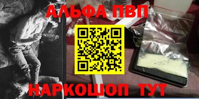 дурь Жуковский