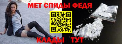 наркотики Заводоуковск