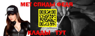 мдпв Ипатово