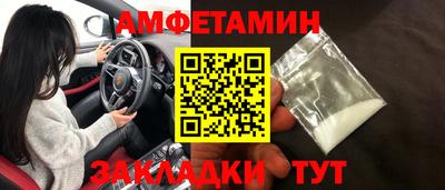 дурь Жуковский