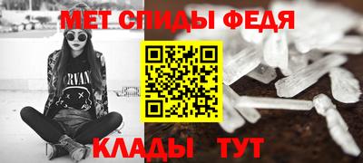 наркотики Заводоуковск