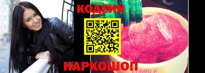 мет Ирбит