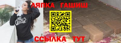 наркотики Заводоуковск