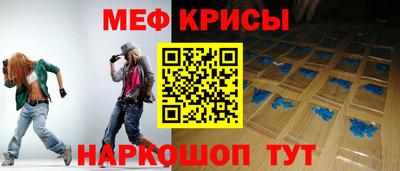 дурь Жуковский