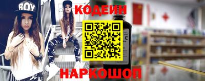 дурь Изобильный