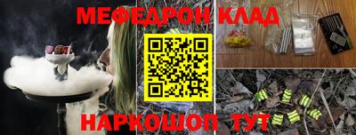 дурь Изобильный