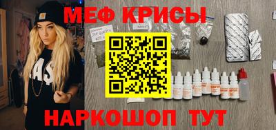 дурь Изобильный